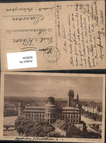 654534,München Deutsches Museum