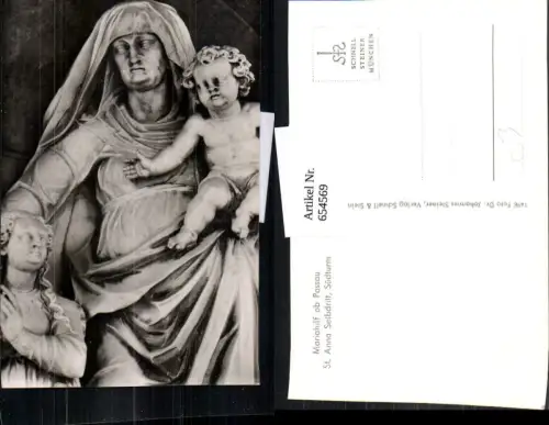 654569,Foto Ak Mariahilf ob Passau St Anna Selbdritt Südturm