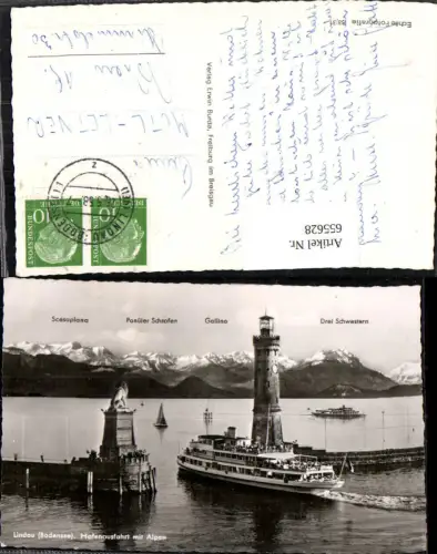 655628,Foto Ak Lindau Bodensee Hafenausfahrt mit Alpen Leuchtturm Schiff Dampfer