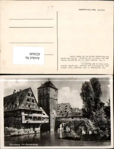 655649,Nürnberg Am Henkersteg Brücke