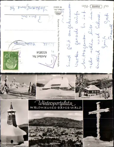 655854,Mehrbild Ak Neuschönau Waldhäuser Bayer. Wald Stempel 13b über Grafenau