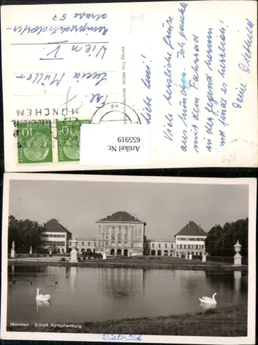 655919,München Schloss Nymphenburg Schwan Schwäne