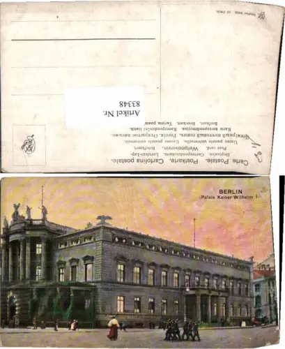 83348,Berlin Palais Kaiser Wilhelm Soldaten Künstlerkarte