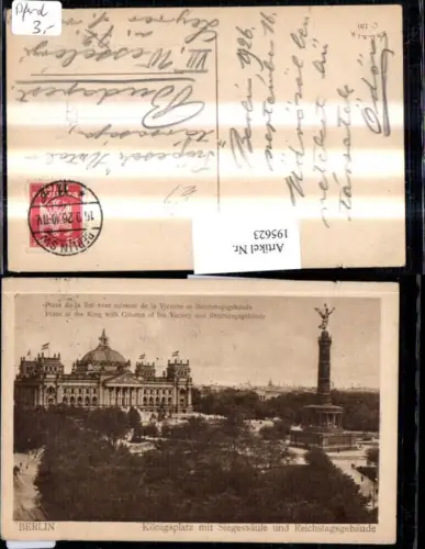 195623,Berlin Königsplatz m. Siegessäule Säule u. Reichstagsgebädue