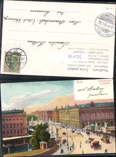 702549 Berlin Schlossbrücke Universität gel Neu Rönnebeck b. Bremen Stp.