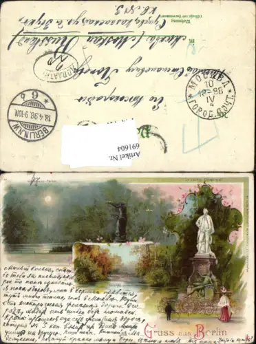 691604 tolle Lithographie Berlin Tiergarten Lessing Denkmal Goldfisch Teich pub Finkenrath