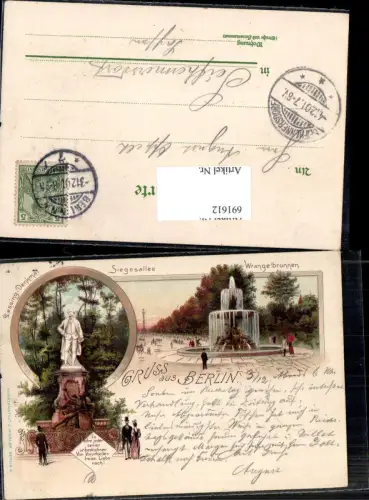 691612 tolle Lithographie Berlin Tiergarten Lessing Denkmal Siegesallee Wrangelbrunnen pub Miesler