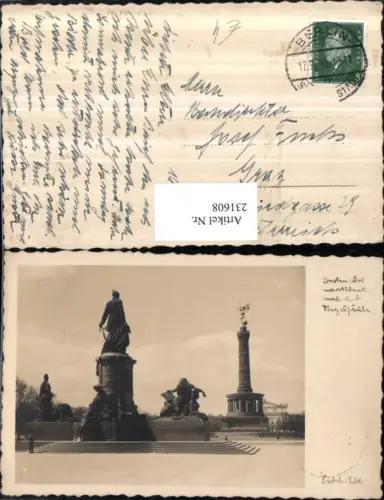 231608,Berlin Bismarck-Denkmal u. Siegessäule Säule
