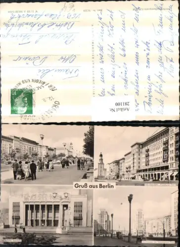 281100,Berlin Sporthalle HO-Gaststätte Frankfurter Tor Hochhauser Strausberger Platz Mehrbildkarte pub VEB 15euro553