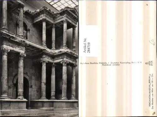 284719,Berlin Pergamon Museum Das Markttor von Milet