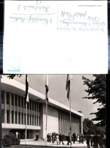 307907,Berlin Freie Universität Auditorium maximum Gebäude