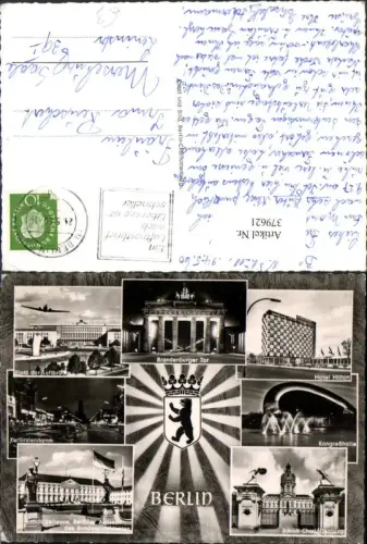 379621,Berlin Brandenburger-Tor Luftbrücke Flugzeug Hotel Hilton Schloss Mehrbildkarte