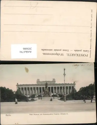 395686,Berlin Altes Museum m. Reiterstandbild Friedrich Wilhelm III