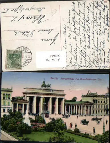 395688,Berlin Pariserplatz m. Brandenburger-Tor