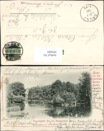 395689,Berlin Zoologischer Garten Vierwaldstädter-See m. Antilopenhaus