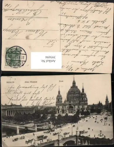 395694,Berlin Altes Museum Brücke Dom Kirche