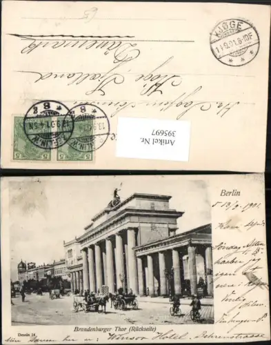 395697,Berlin Brandenburger-Tor