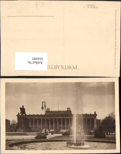 416995,Berlin Museum Gebäude Brunnen Fontäne
