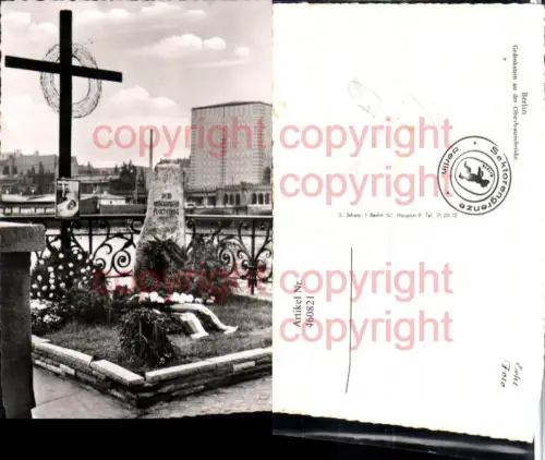 460821,Berlin Gedenkstein an d. Oberbaumbrücke Sektorengrenze Mauer Stempel