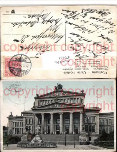 473252,Berlin Schauspielhaus Gebäude