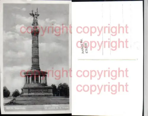 476300,Berlin Siegessäule Säule