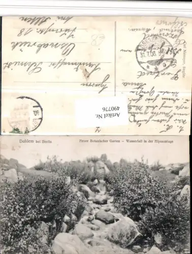 490776,Berlin Dahlem Botanischer Garten Wasserfall in der Alpenanlage