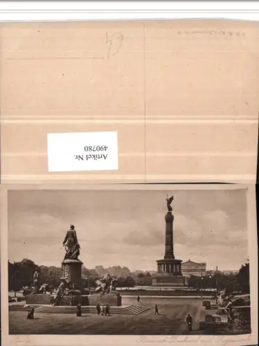 490780,Berlin Bismarck-Denkmal u. Siegessäule Säule