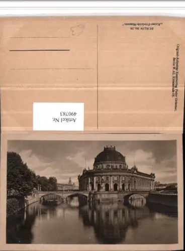 490783,Berlin Kaiser-Friedrich-Museum Gebäude Brücke