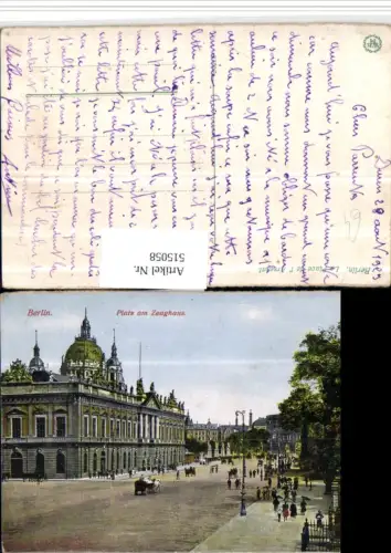 515058,Berlin Platz am Zeughaus Straßenansicht