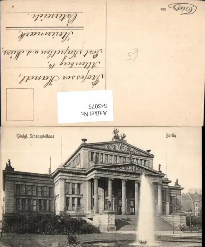 543075,Berlin Königl. Schauspielhaus Theater Springbrunnen Brunnen