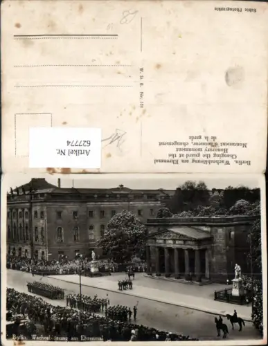 627774,Berlin Wacheablösung a. Ehrenmal Soldaten