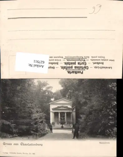 627911,Litho Berlin Charlottenburg Mausoleum
