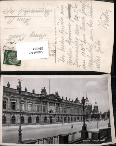 654533,Berlin Zeughaus