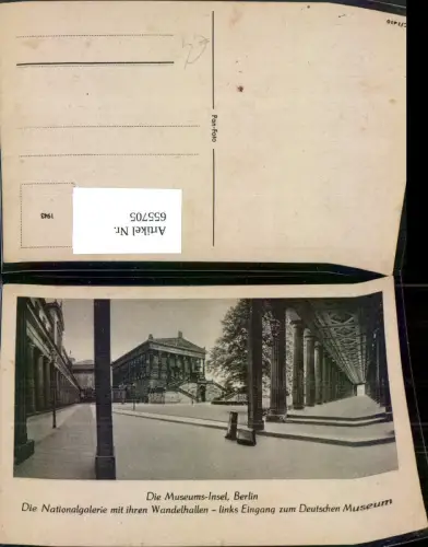 655705,Berlin Museums-Insel Nationalgalerie Wandelhallen