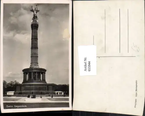 655944,Berlin Siegessäule
