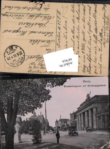 687816 Berlin Brandenburger Tor