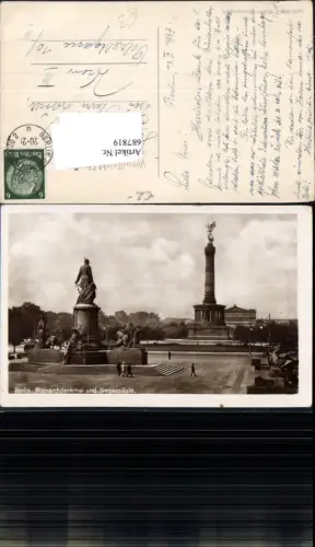687819 Berlin Bismarck Denkmal Siegessäule