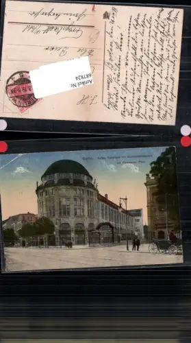 687824 Berlin Kaffee Vaterland Potsdamer Platz