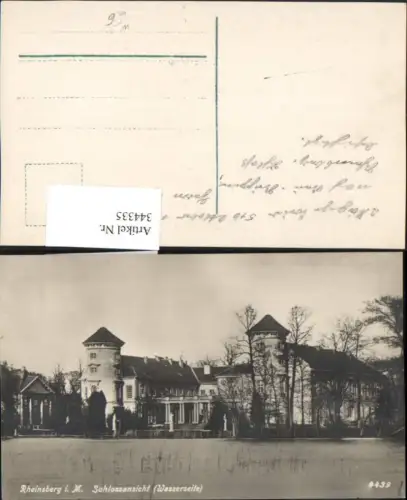 344335,Rheinsberg Schloss Ansicht Wasserseite