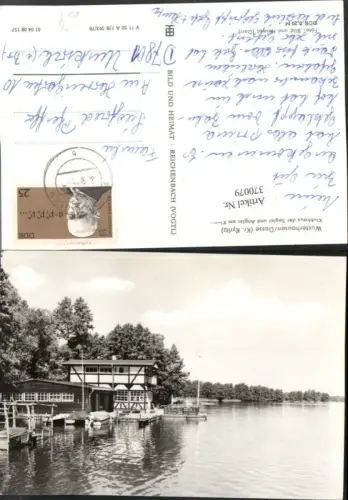 370079,Wusterhausen an d. Dosse Klubhaus der Segler u. Angler am Klempowsee