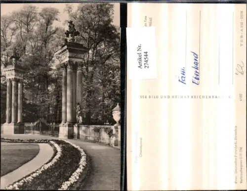 274544,Potsdam Sanssouci Obeliskportal pub VEB 4euro582