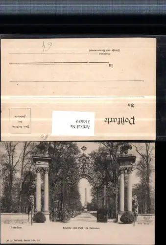 316659,Potsdam Eingang zum Park von Sanssouci Tor Obelisk