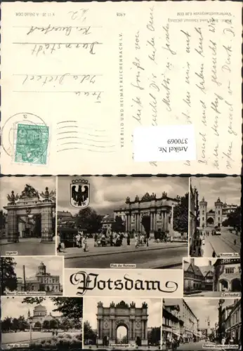 370069,Potsdam Platz Nationen Jägertor Cecilienhof Brandenburger-Tor Mehrbildkarte pub VEB 4euro905