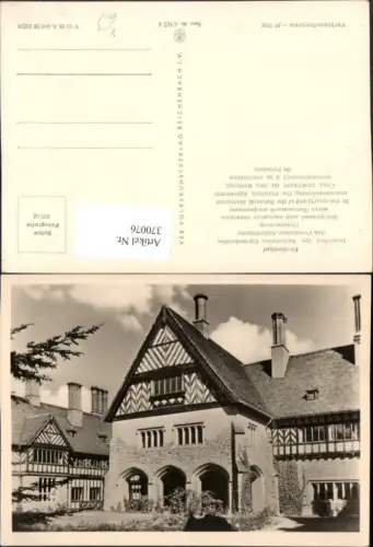 370076,Potsdam Cecilienhof Innenhof pub VEB 4euro762