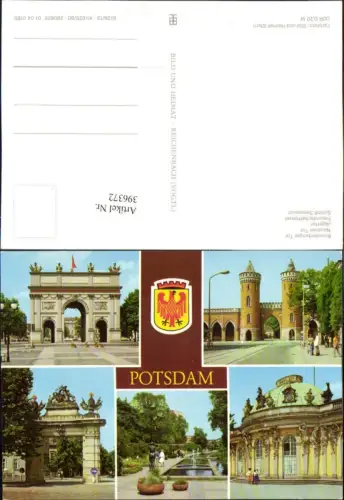 396372,Potsdam Brandenburger-Tor Jägertor Schloss Sanssouci Mehrbildkarte pub VEB