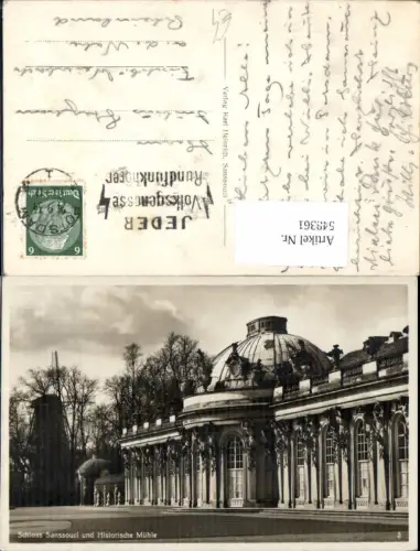 548361,Potsdam Sanssouci Mühle Windmühle