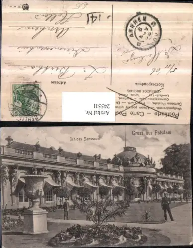 245511,Gruß aus Potsdam Schloss Sanssouci
