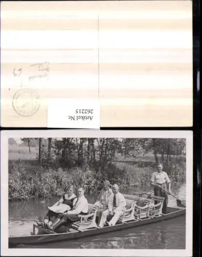 262215,Spreewald Burg Lübbenau Ruderboot