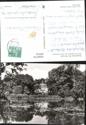 262216,Neuglobsow Blick v. Dagowsee zum Haus Hirschberg pub Bild und Heimat