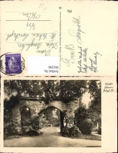 582296,Kloster Lehnin Getzel-Tor Bahnpost Zug 6 Grosskreuz Mark n. Lehnin